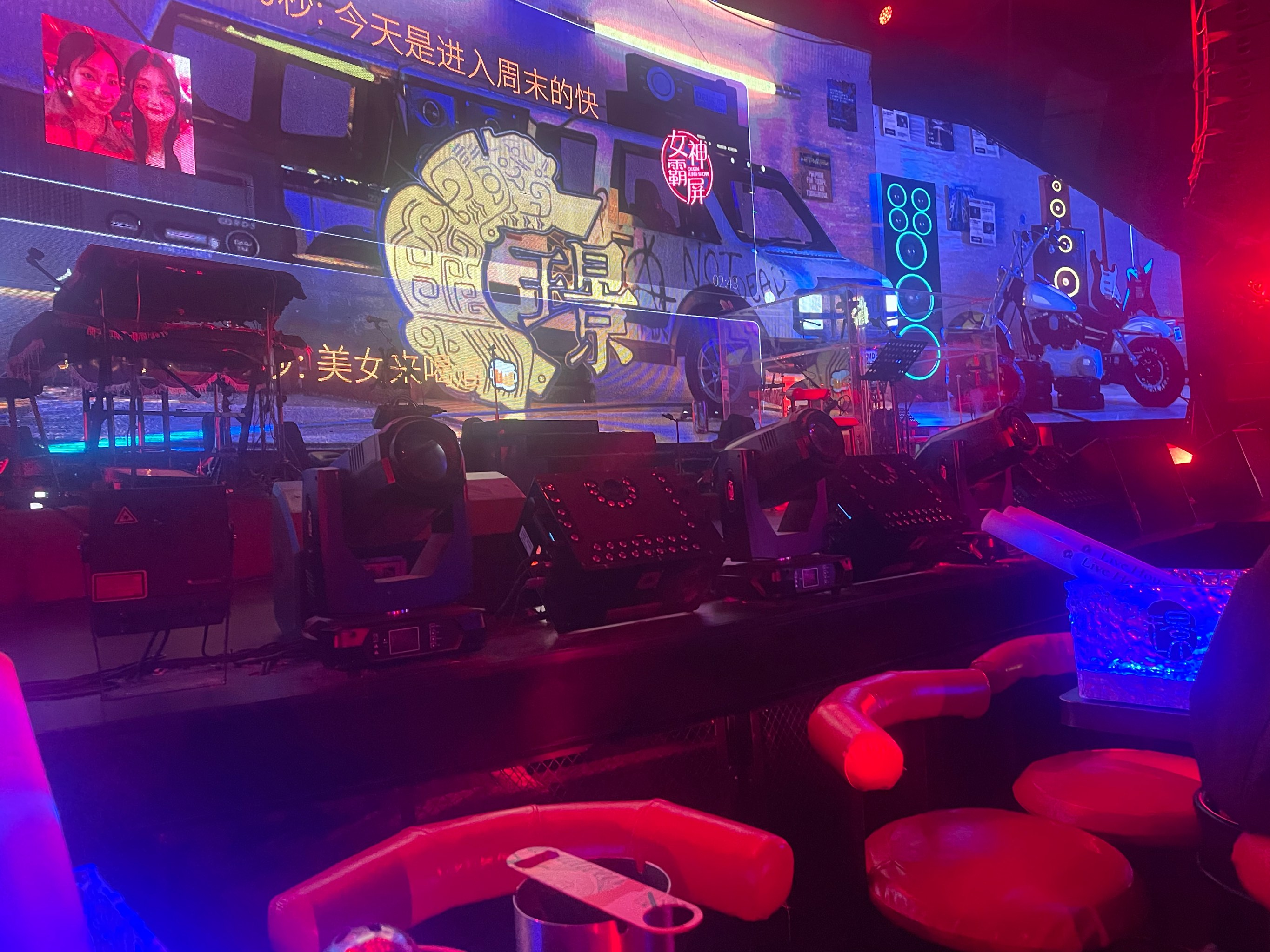 鸡西商务KTV 顶级享受-虎林市ktv预订